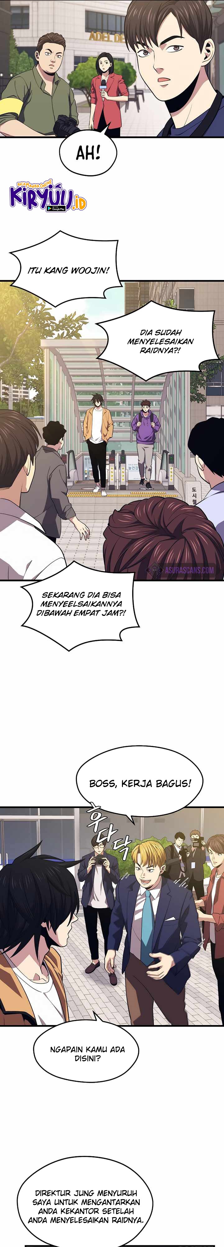 Seoul Station Necromancer