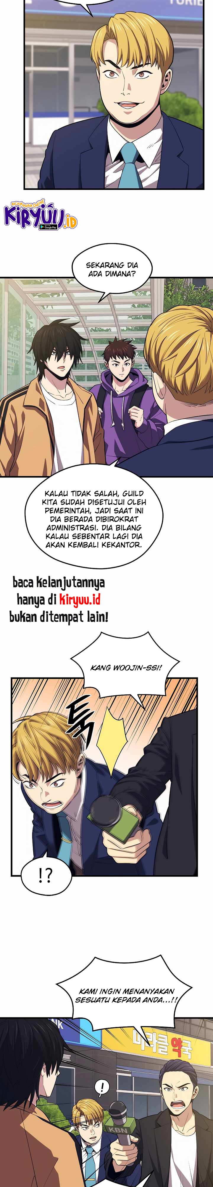 Seoul Station Necromancer