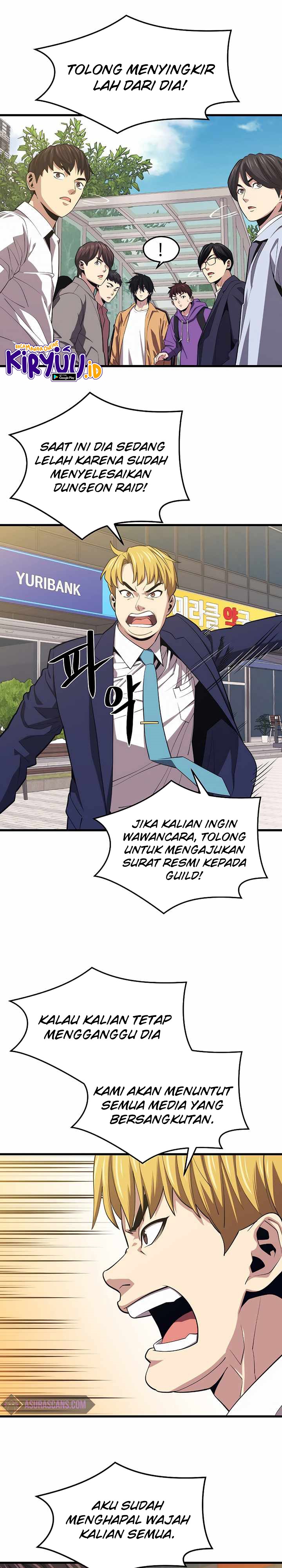 Seoul Station Necromancer