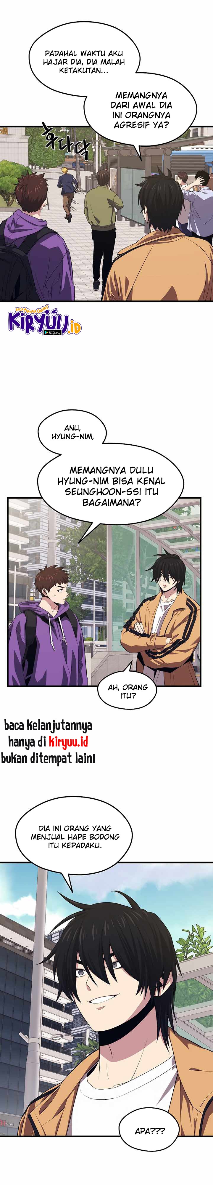 Seoul Station Necromancer