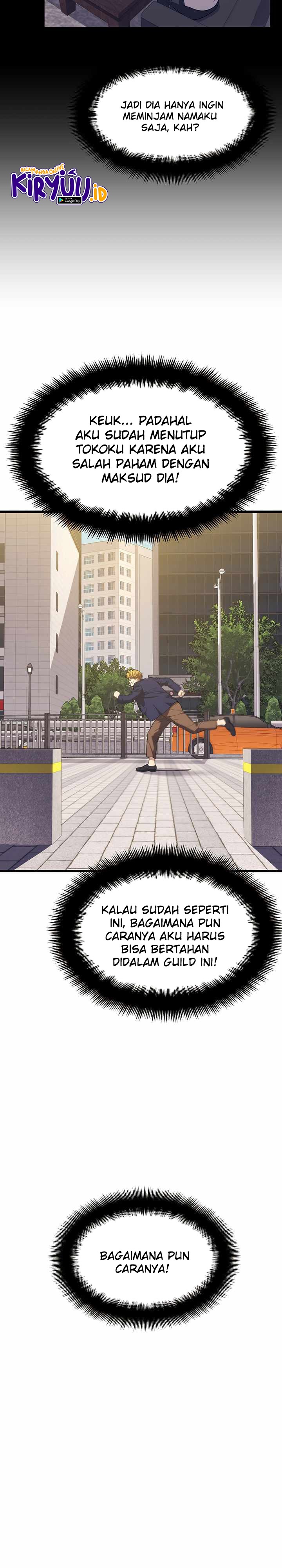 Seoul Station Necromancer