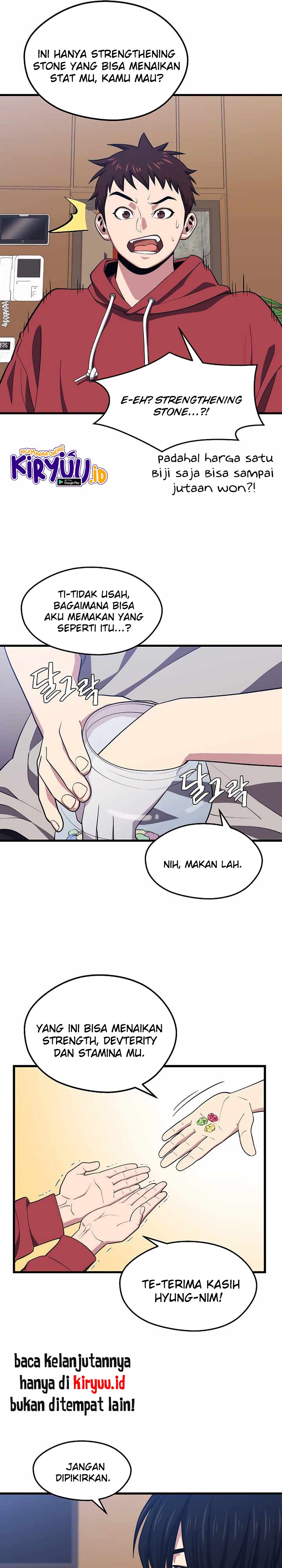 Seoul Station Necromancer