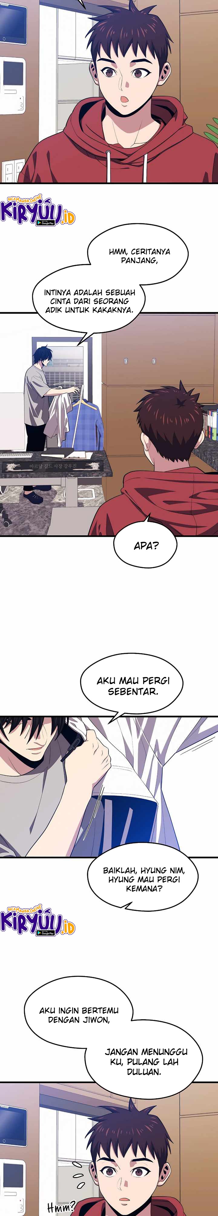 Seoul Station Necromancer