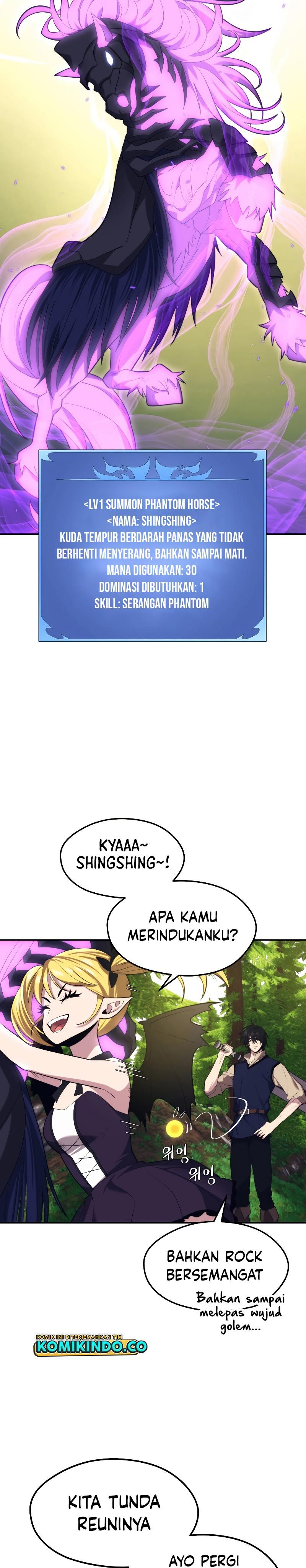 Seoul Station Necromancer