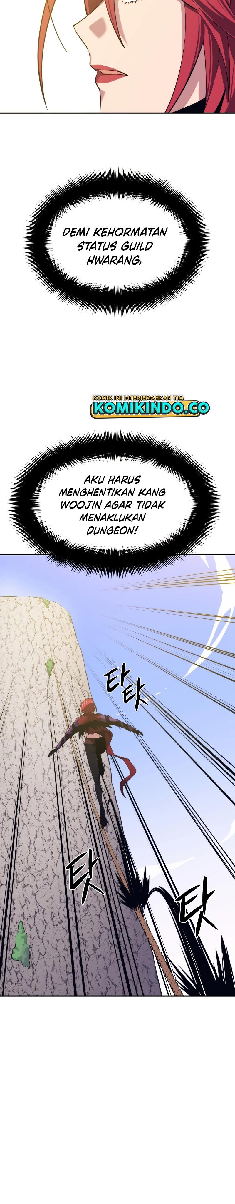 Seoul Station Necromancer