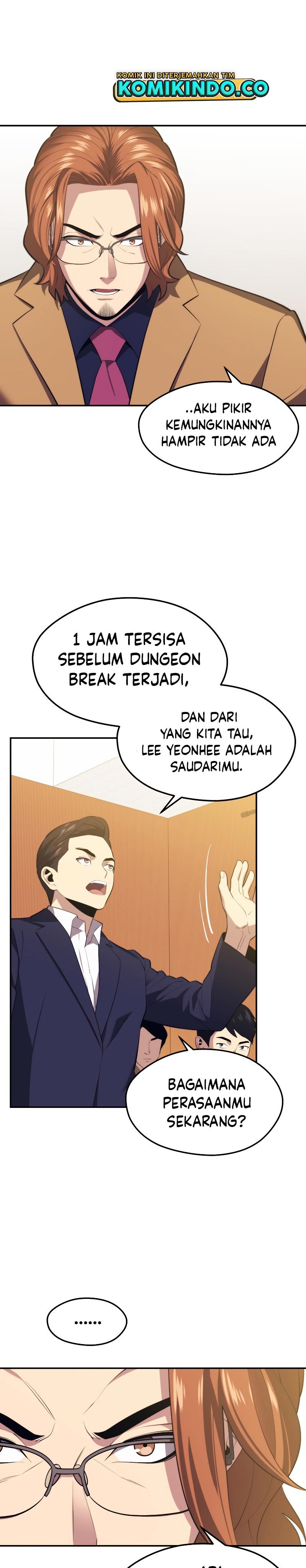 Seoul Station Necromancer