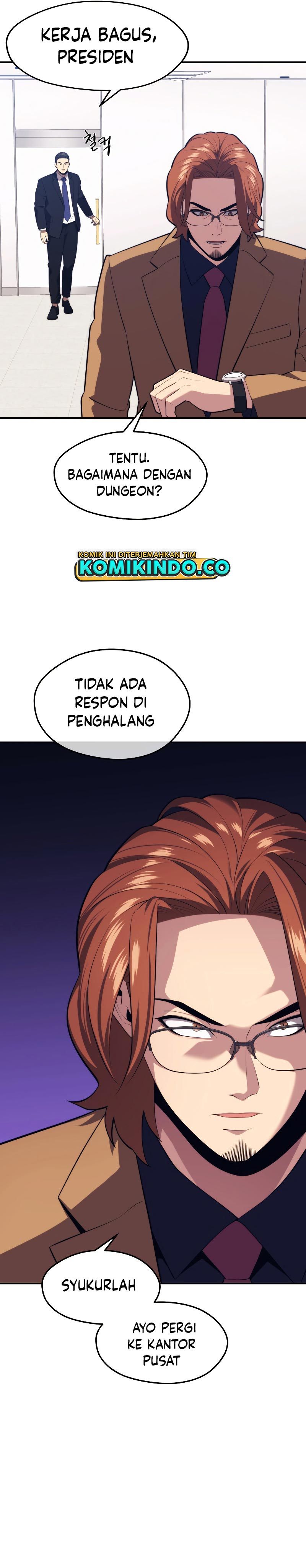 Seoul Station Necromancer
