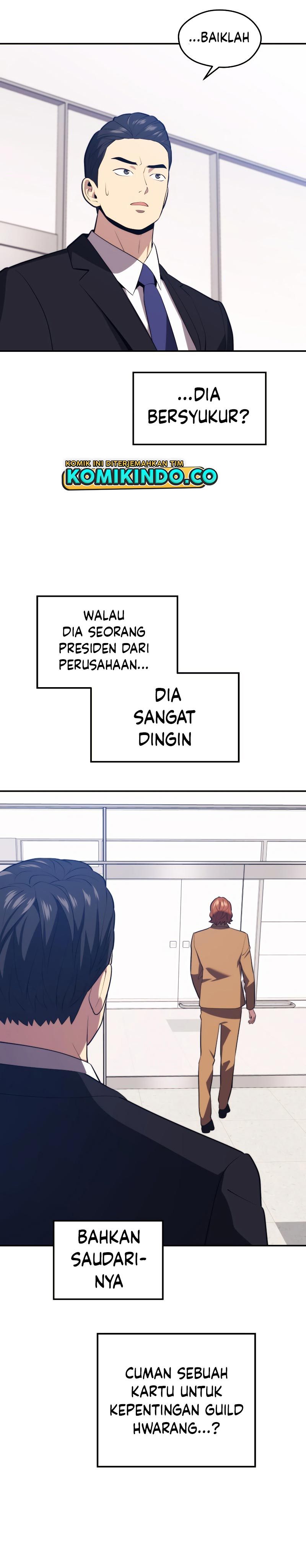 Seoul Station Necromancer