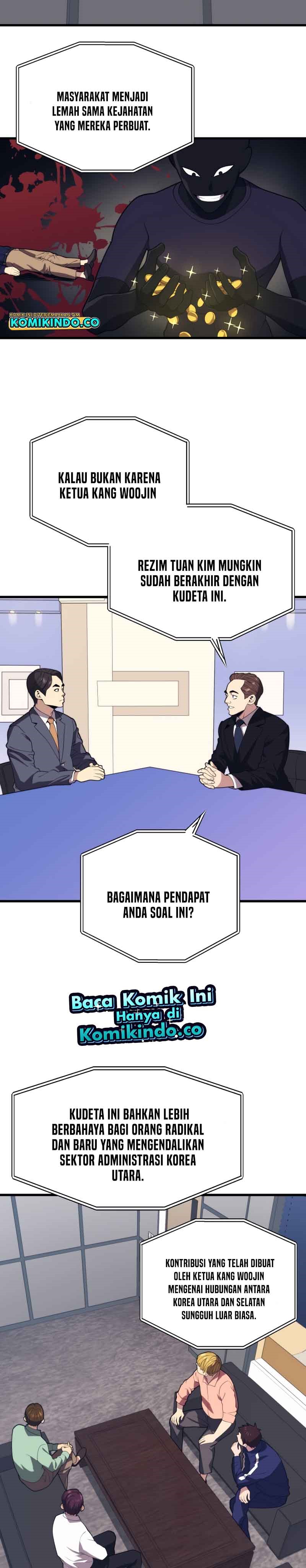 Seoul Station Necromancer
