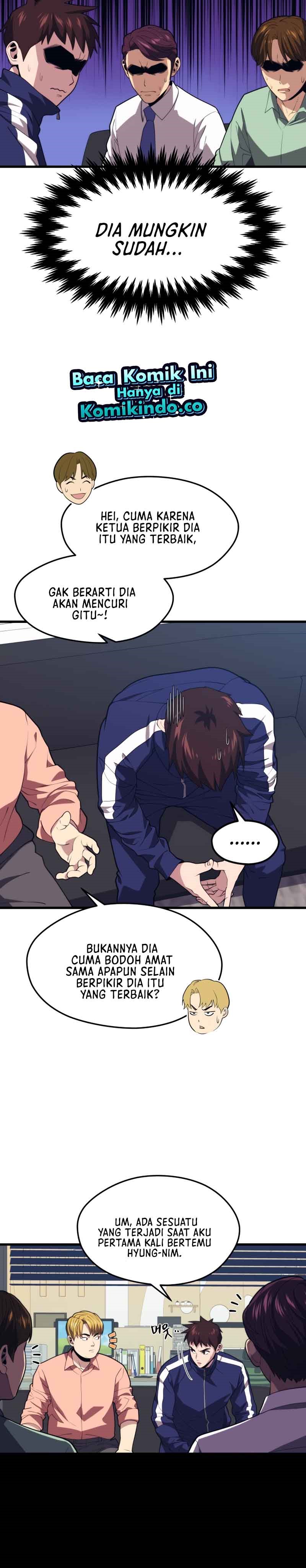 Seoul Station Necromancer
