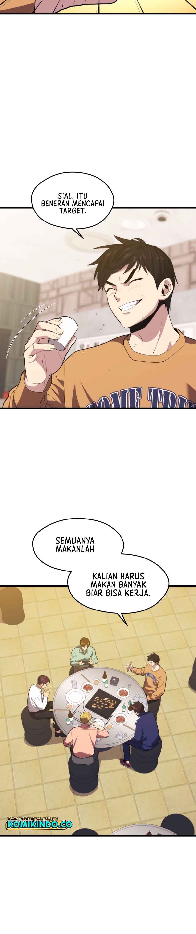 Seoul Station Necromancer