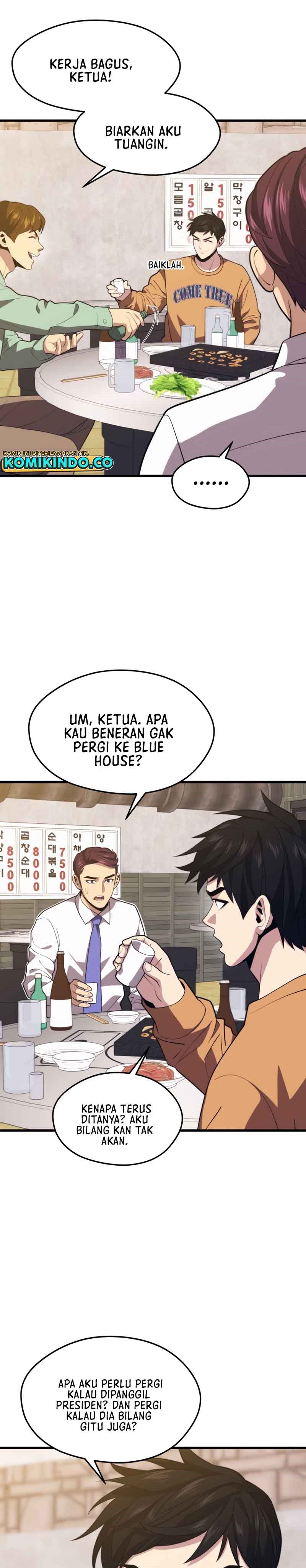 Seoul Station Necromancer