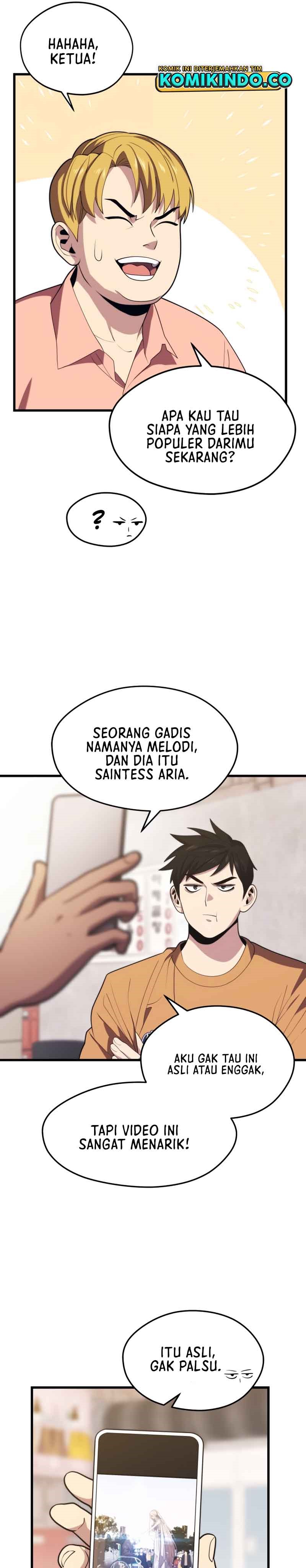 Seoul Station Necromancer
