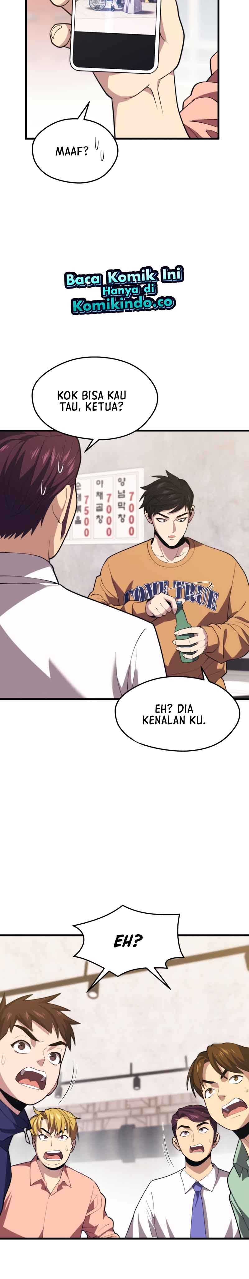 Seoul Station Necromancer