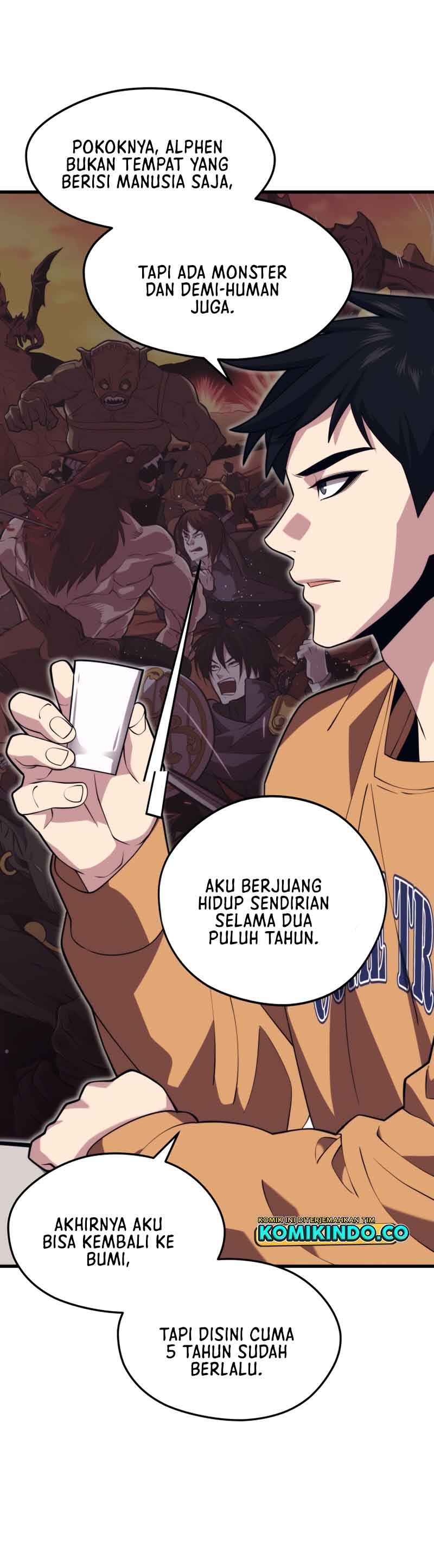 Seoul Station Necromancer