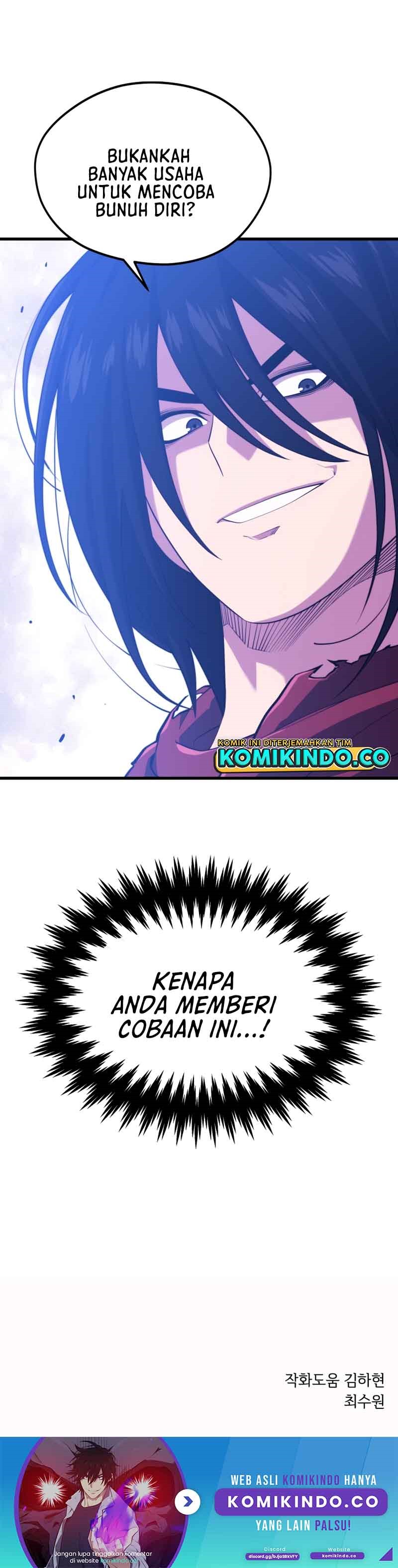 Seoul Station Necromancer