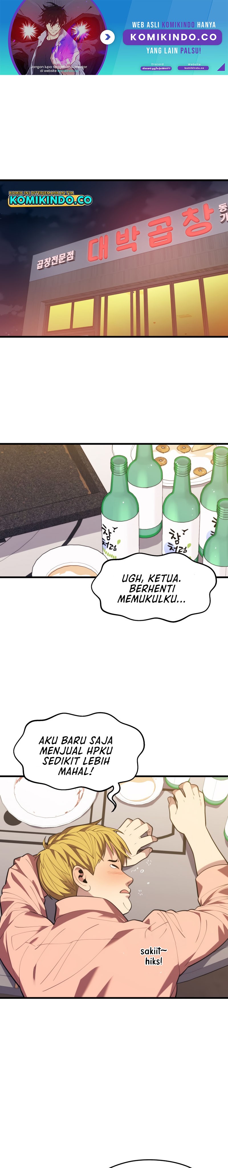 Seoul Station Necromancer