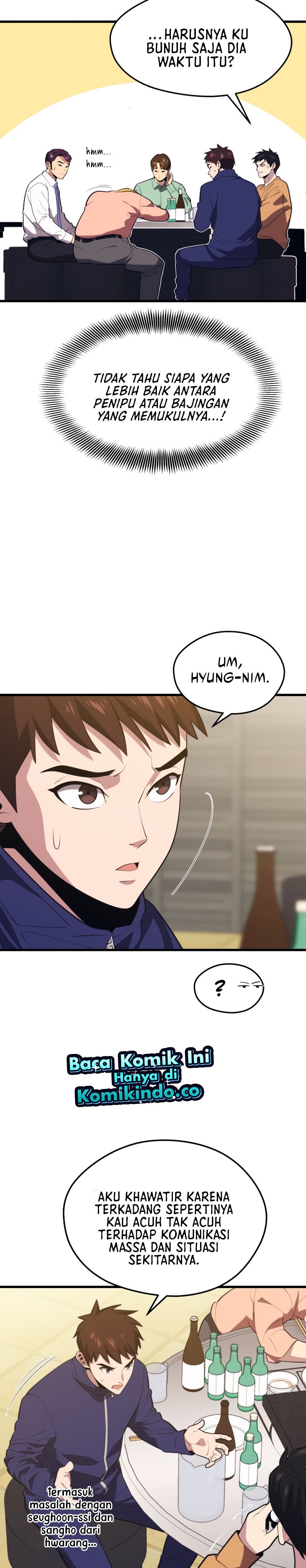 Seoul Station Necromancer