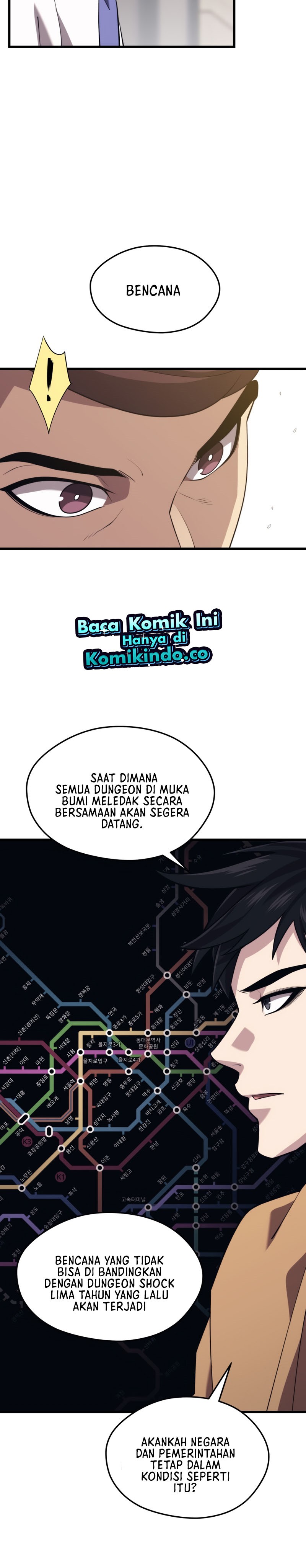 Seoul Station Necromancer