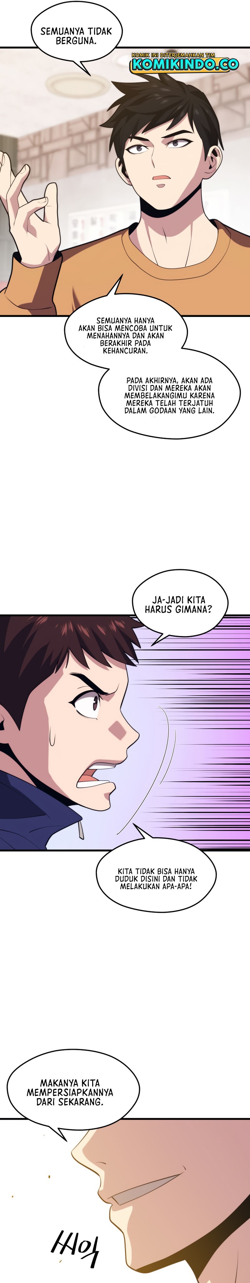Seoul Station Necromancer