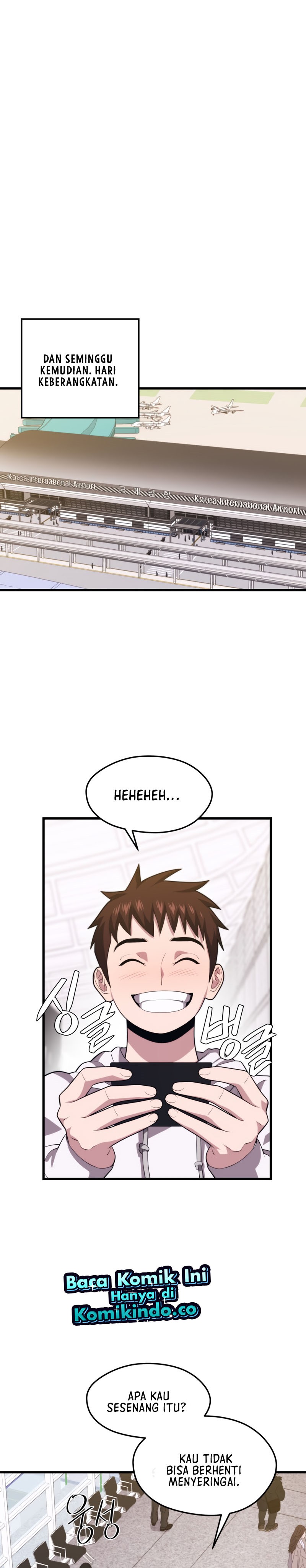 Seoul Station Necromancer