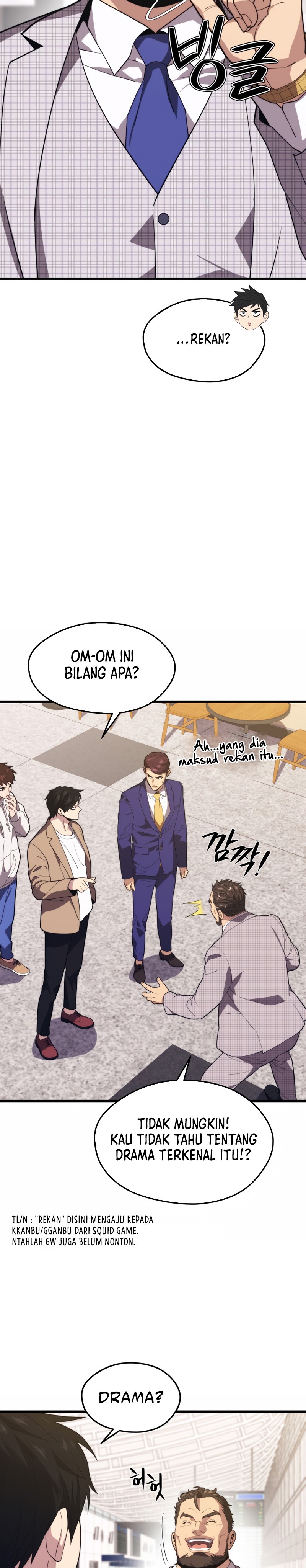 Seoul Station Necromancer