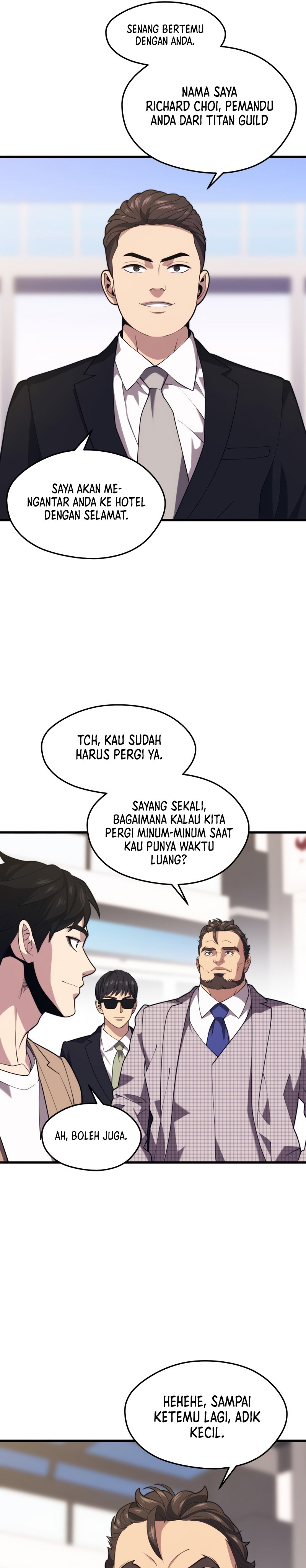 Seoul Station Necromancer