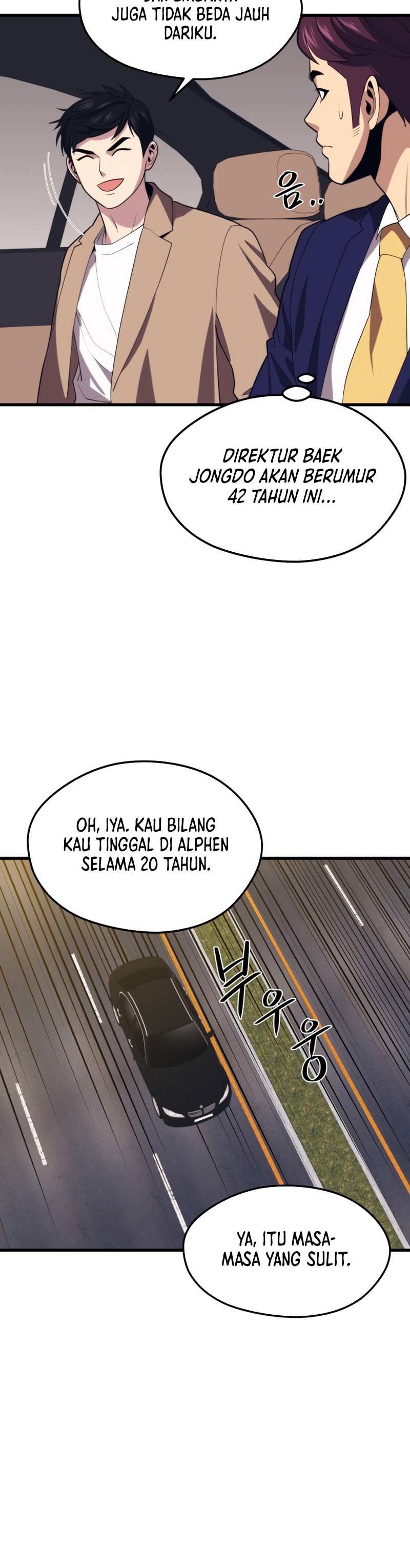 Seoul Station Necromancer