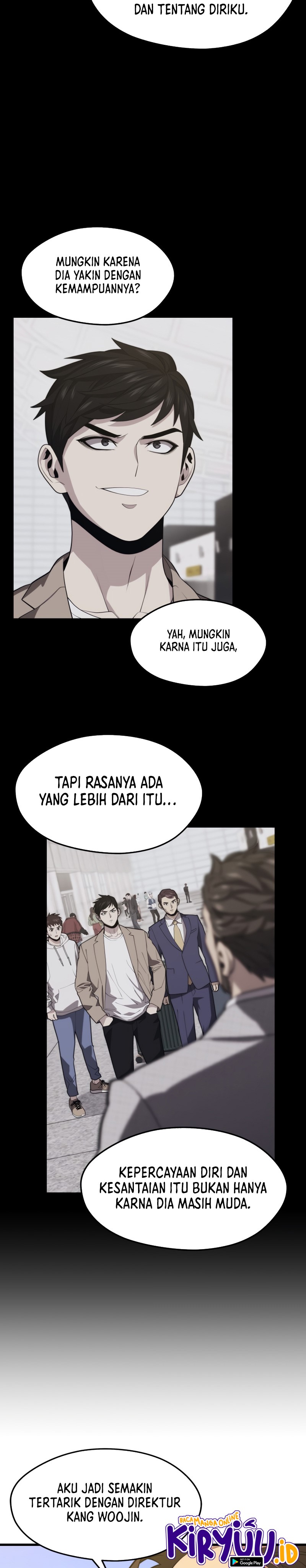 Seoul Station Necromancer