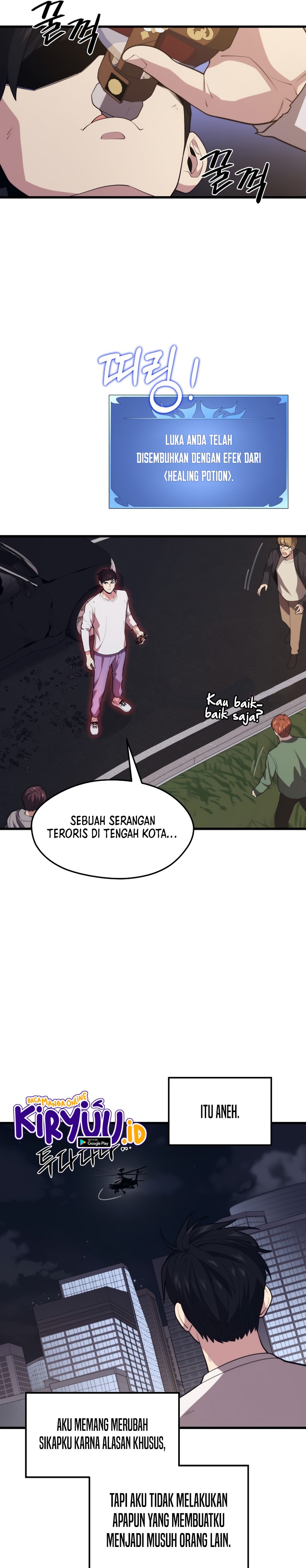 Seoul Station Necromancer