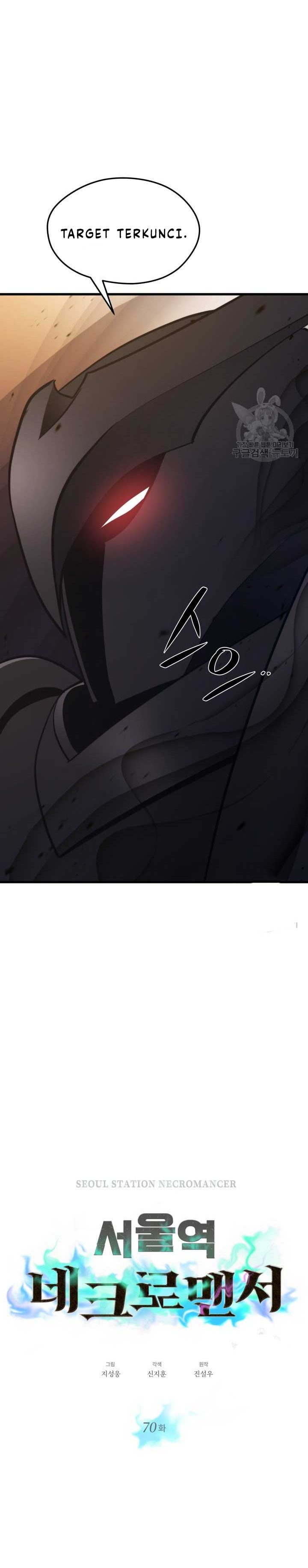 Seoul Station Necromancer