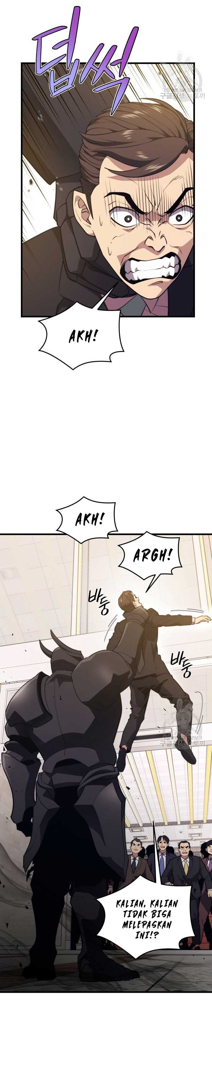 Seoul Station Necromancer