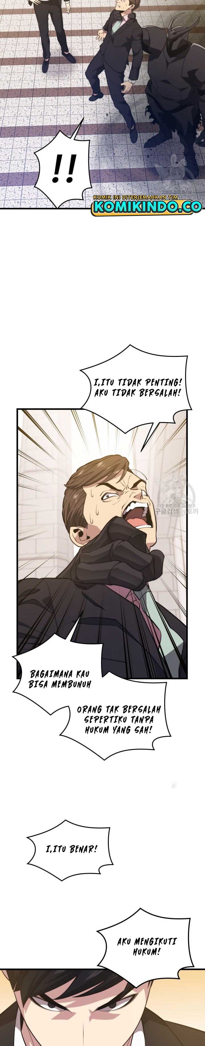 Seoul Station Necromancer