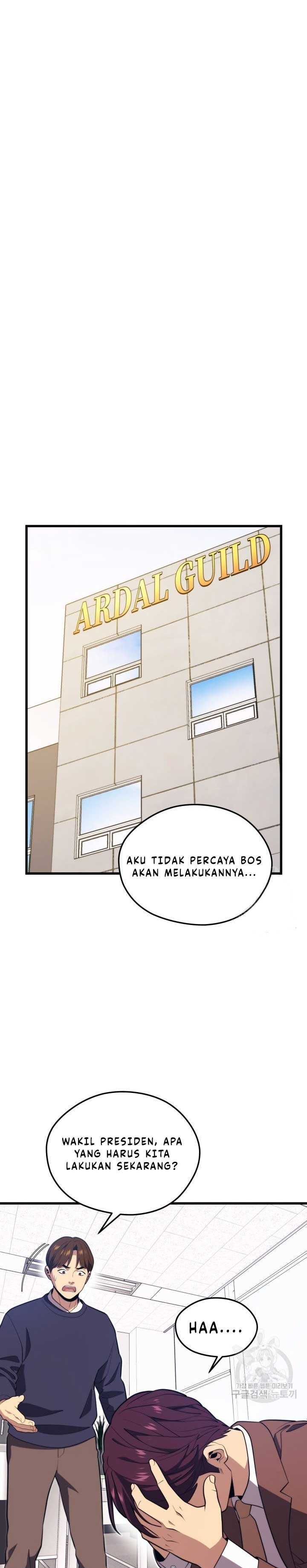 Seoul Station Necromancer