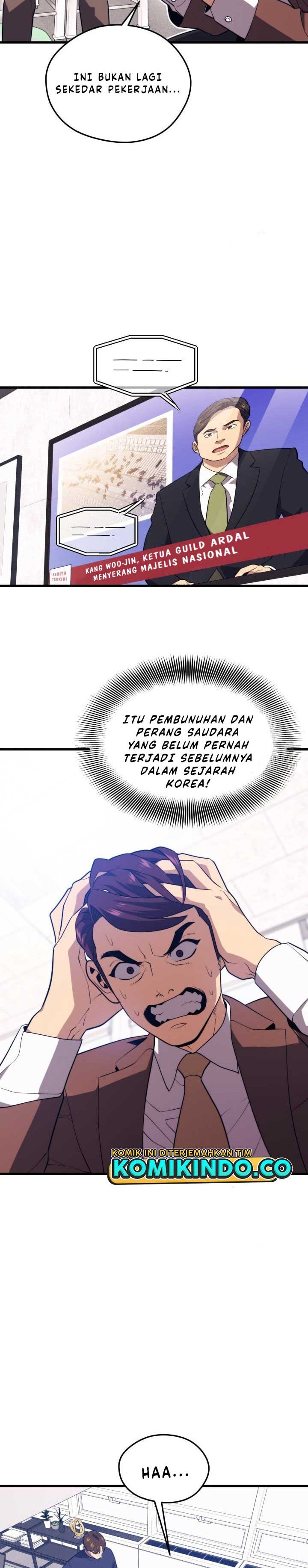 Seoul Station Necromancer