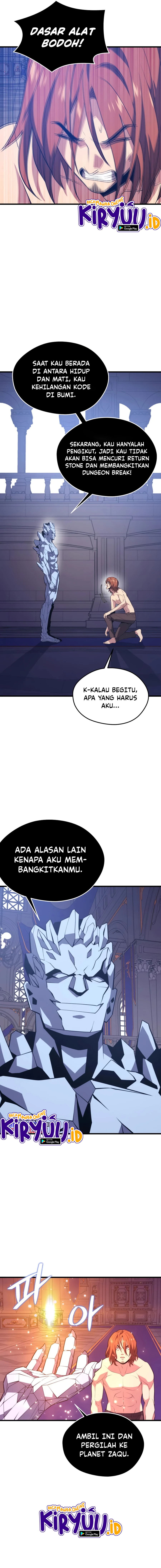 Seoul Station Necromancer