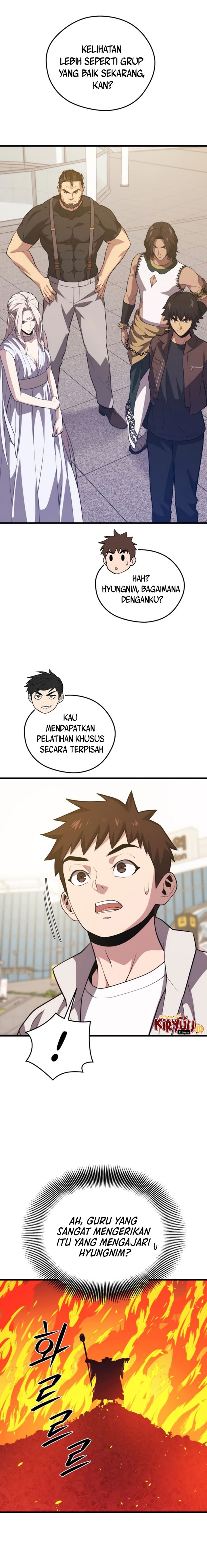 Seoul Station Necromancer