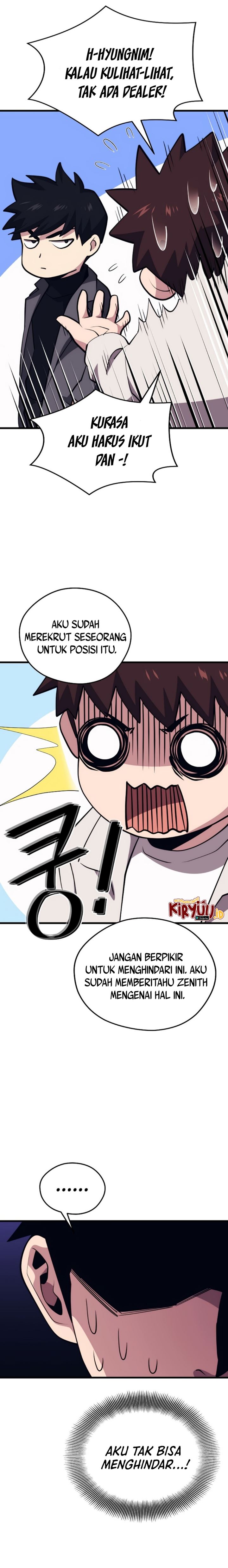 Seoul Station Necromancer