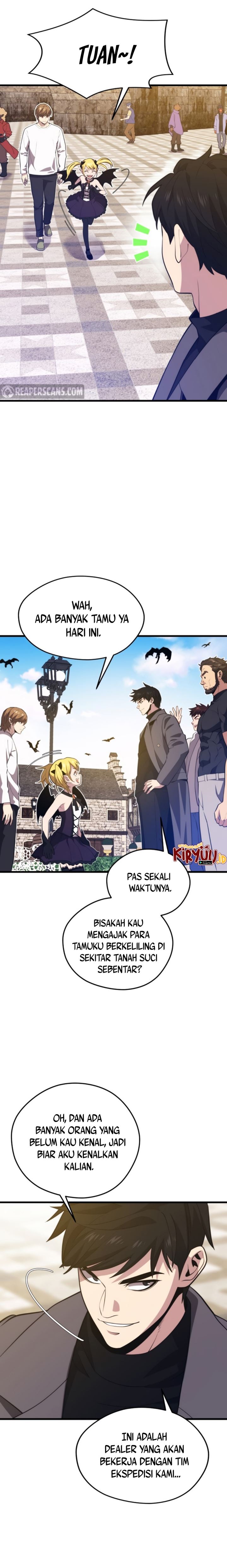 Seoul Station Necromancer