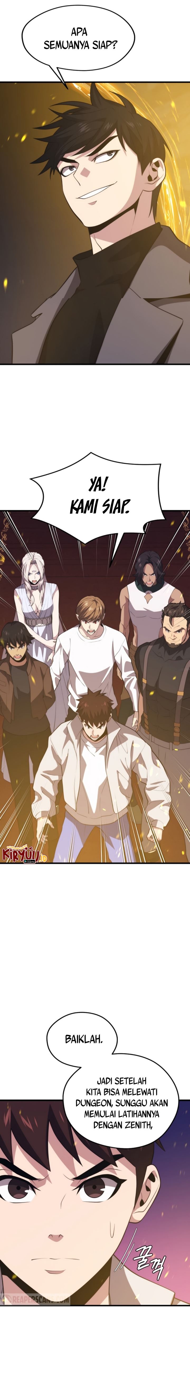 Seoul Station Necromancer