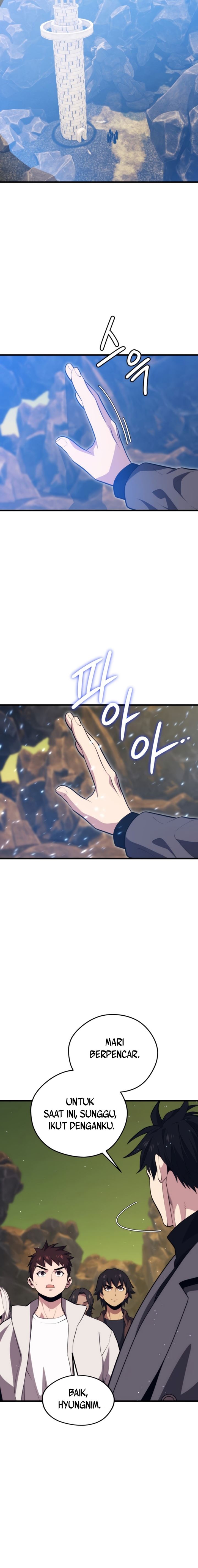 Seoul Station Necromancer