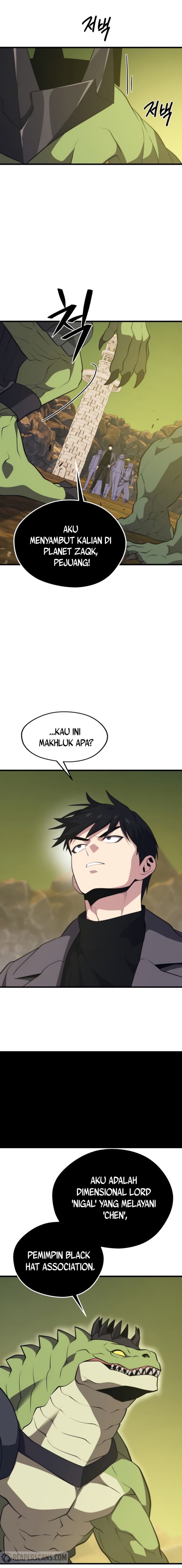 Seoul Station Necromancer