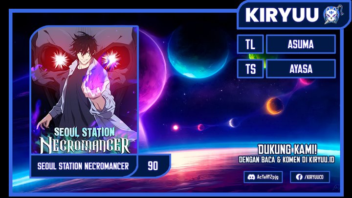 Seoul Station Necromancer