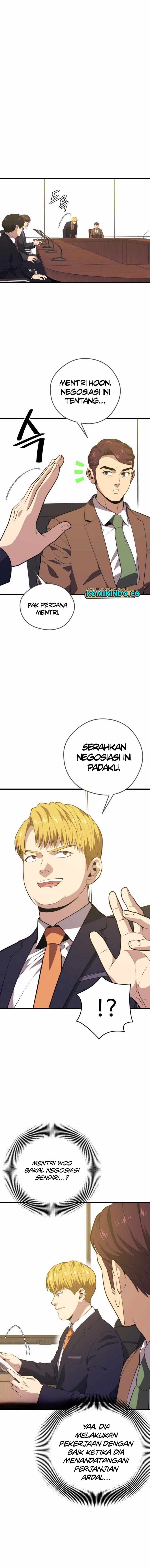Seoul Station Necromancer