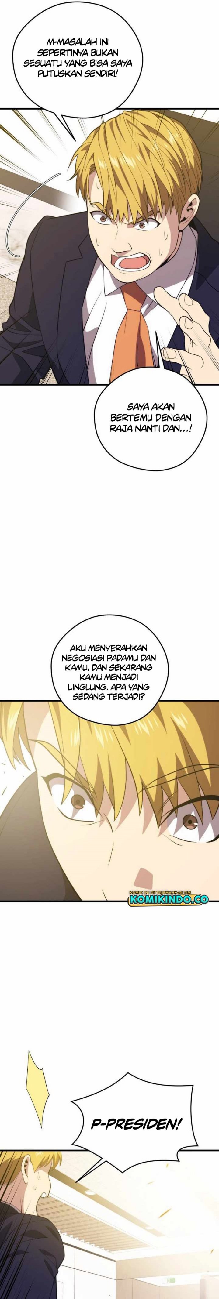 Seoul Station Necromancer