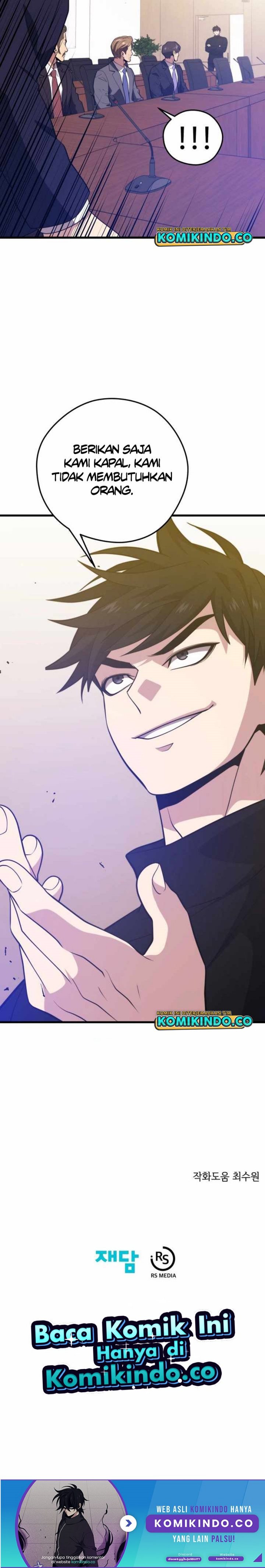 Seoul Station Necromancer