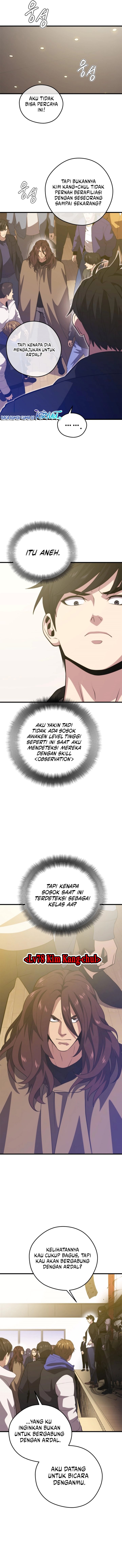 Seoul Station Necromancer