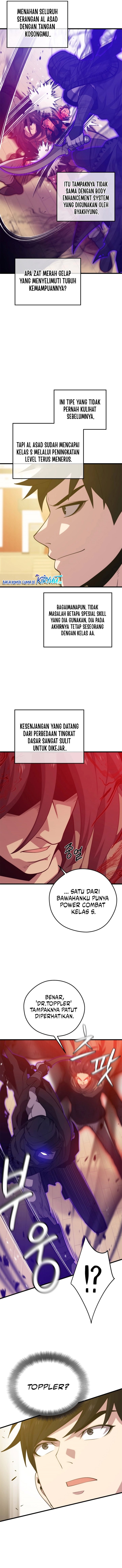 Seoul Station Necromancer