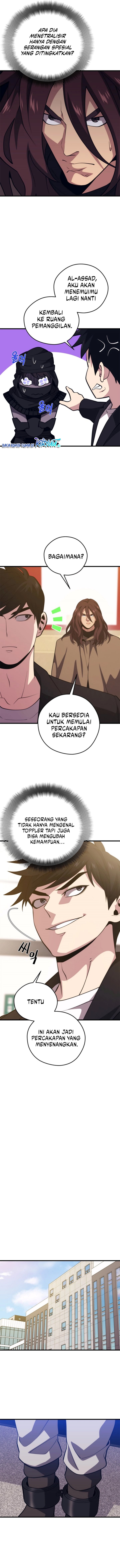 Seoul Station Necromancer