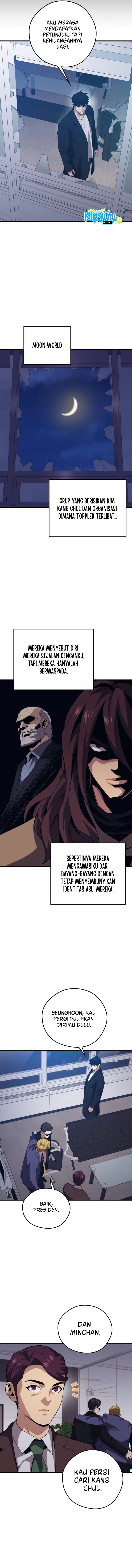 Seoul Station Necromancer